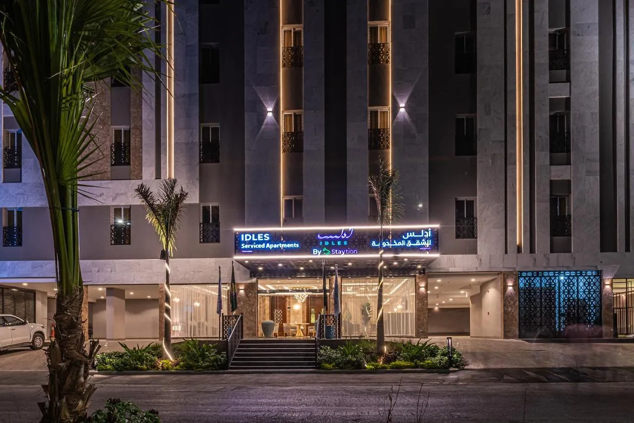 ג'דה Idles By Staytion Serviced Apartments מלון דירות