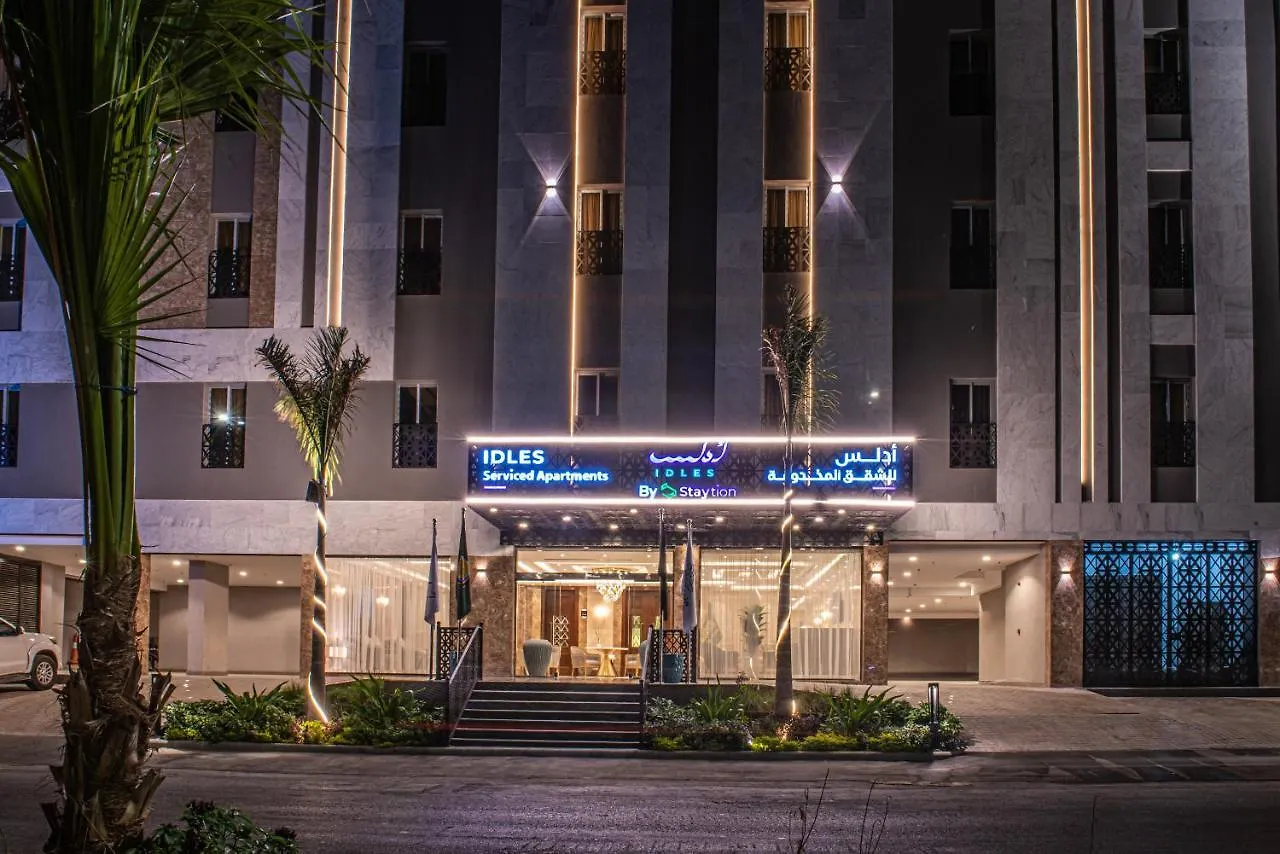 ג'דה Idles By Staytion Serviced Apartments
