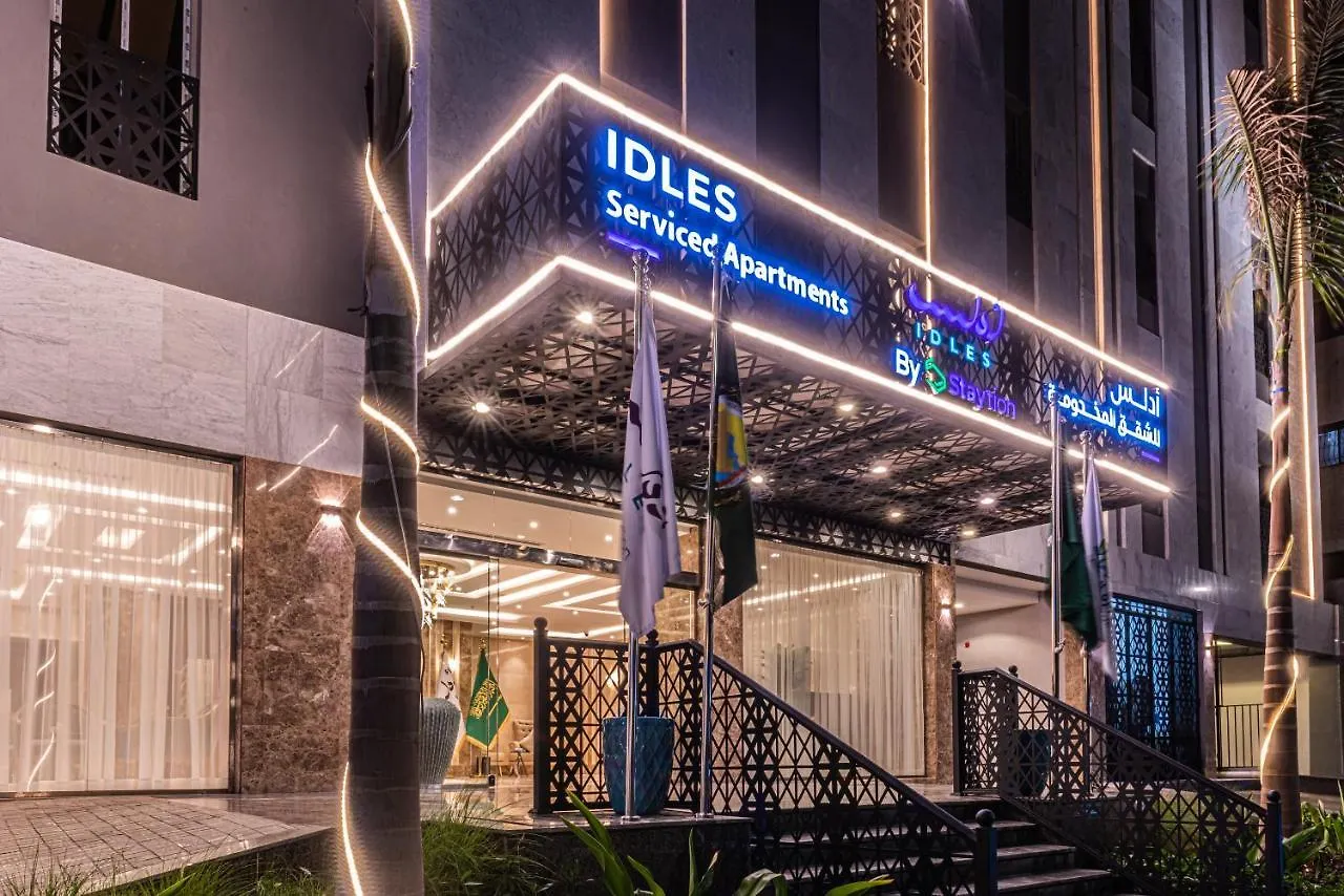 מלון דירות ג'דה Idles By Staytion Serviced Apartments
