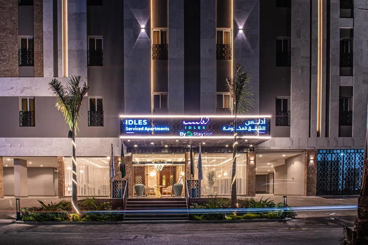 ג'דה Idles By Staytion Serviced Apartments