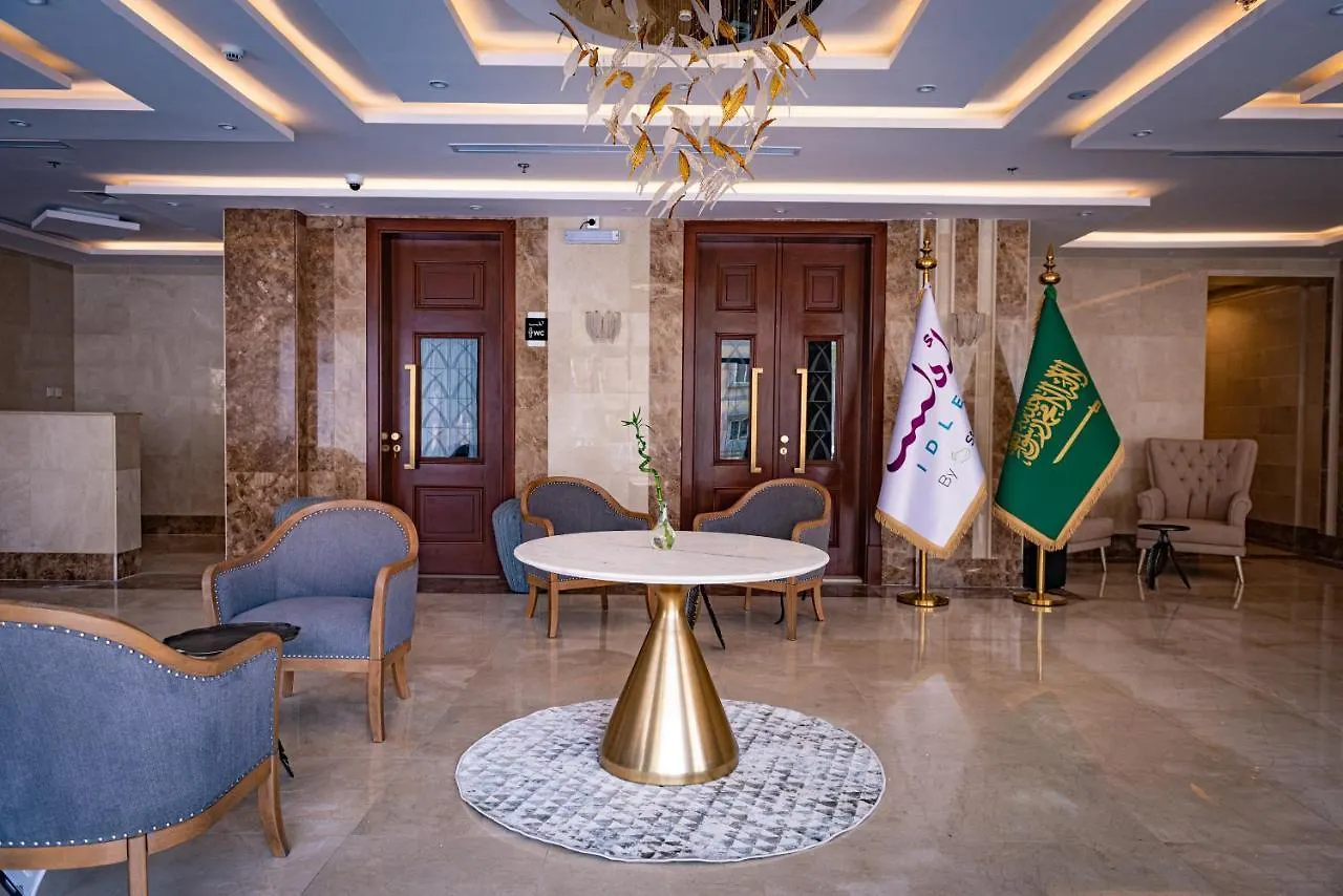 ג'דה Idles By Staytion Serviced Apartments מלון דירות