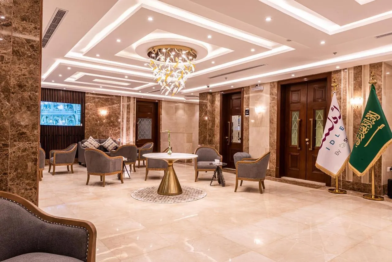 Idles By Staytion Serviced Apartments Jeddah Aparthotel