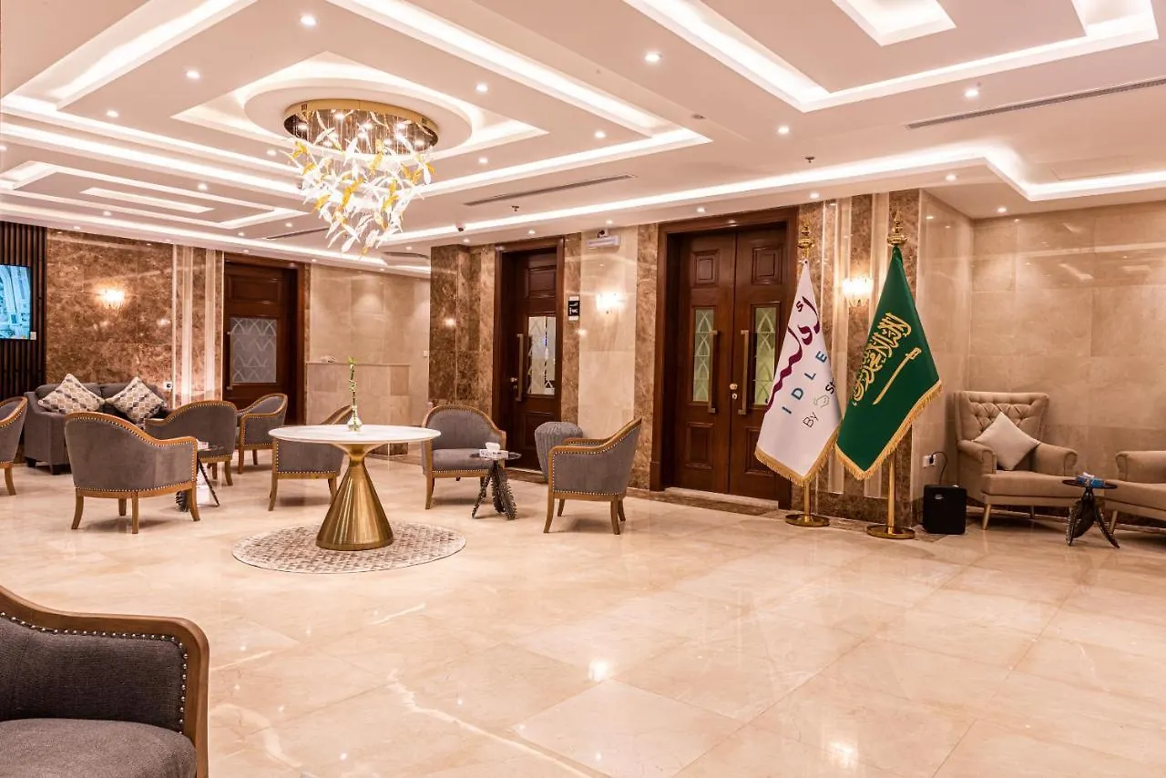 Idles By Staytion Serviced Apartments Jeddah