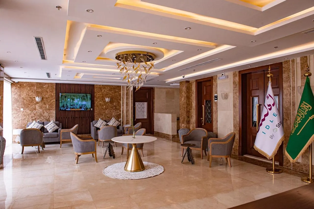 Aparthotel Idles By Staytion Serviced Apartments Jeddah